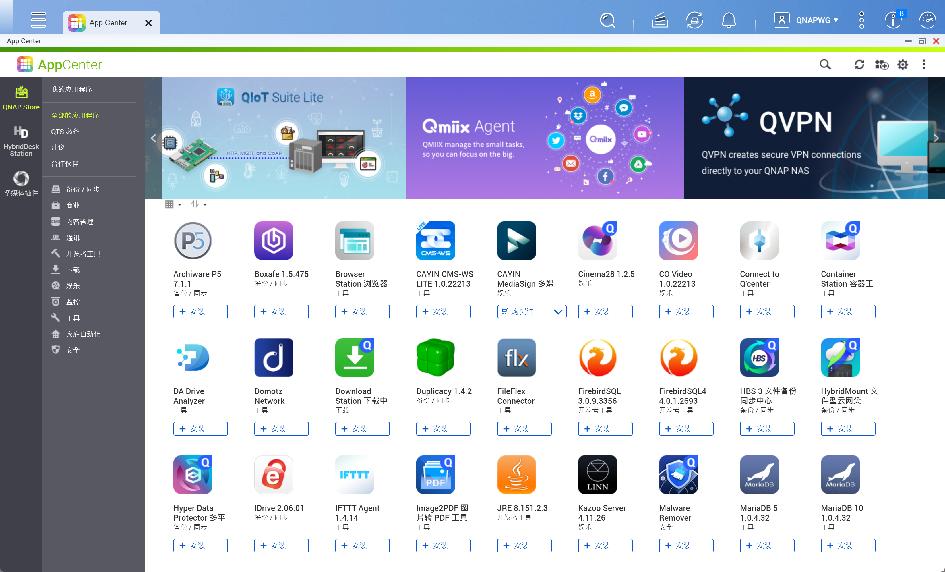 提升桌面颜值的桌搭好物,蓝色系风格桌搭
