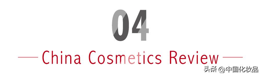 政策新动向解读行业走向,市场趋势及政策分析