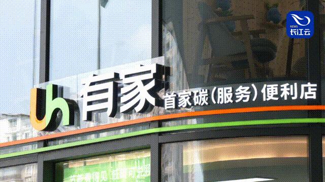 低碳生活方式有哪些图片,打开低碳生活的正确方式