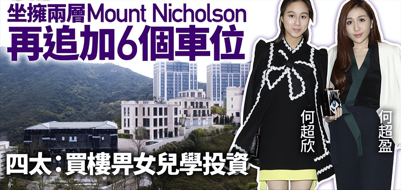 何超欣有多美丽,何超欣穿汉服拍毕业照