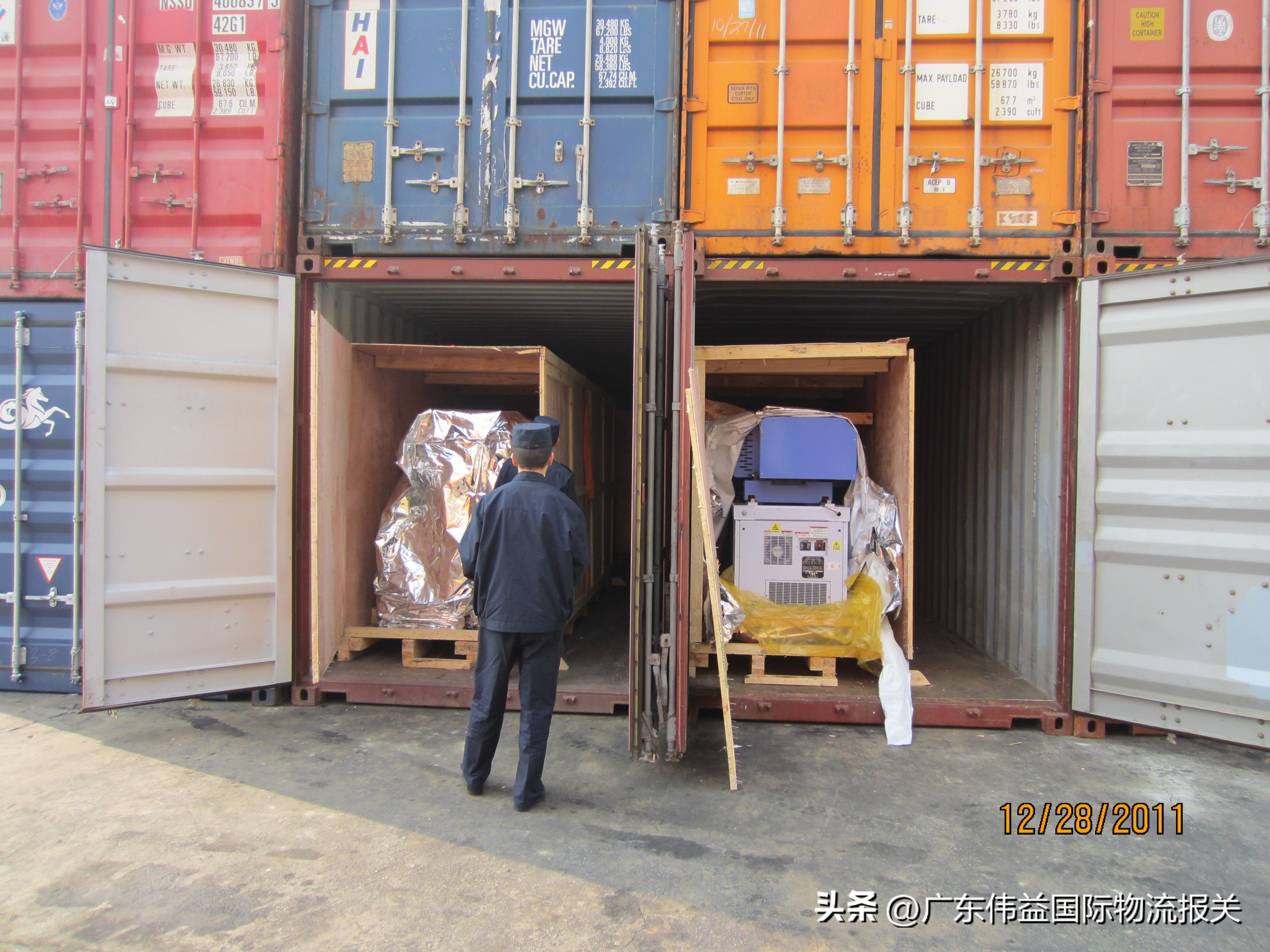 铜精矿进口报关流程,进口精轧机