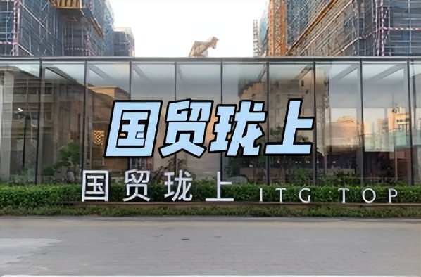 漳州最有钱的区域,漳州地区富豪排名