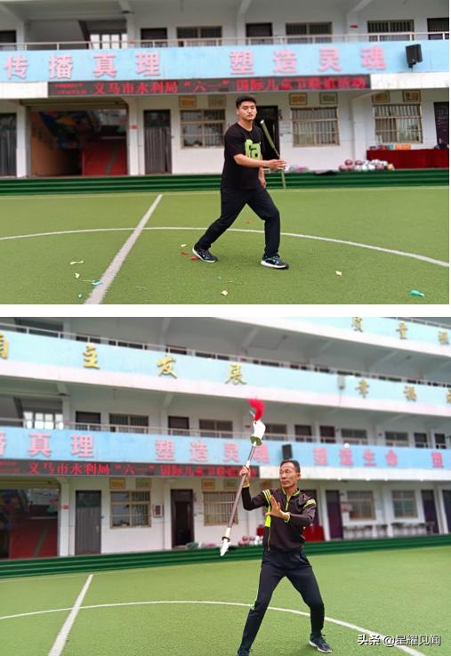 义马市第四小学,义马市水利局