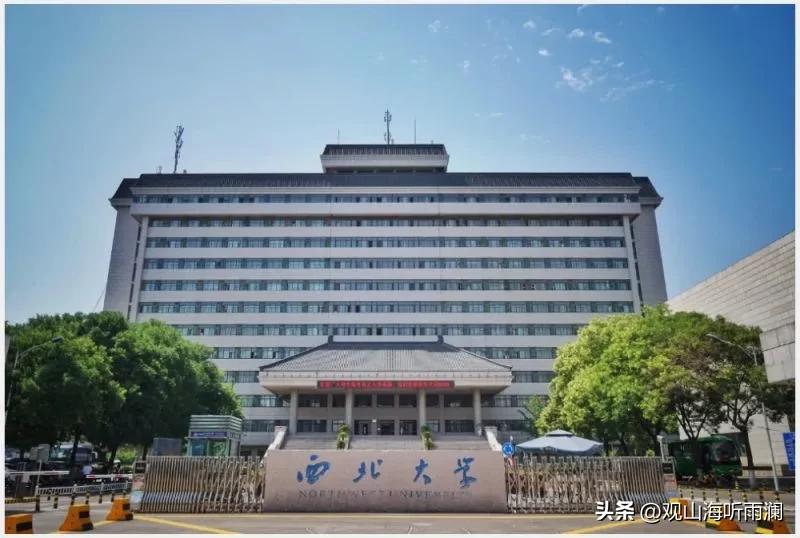 才貌双全的女*官高**，学历履历丰富，从科员一路晋升至省商务厅长