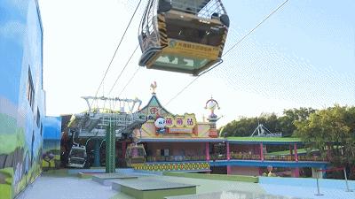 广州长隆熊猫酒店蝴蝶谷,广州长隆熊猫主题酒店五一