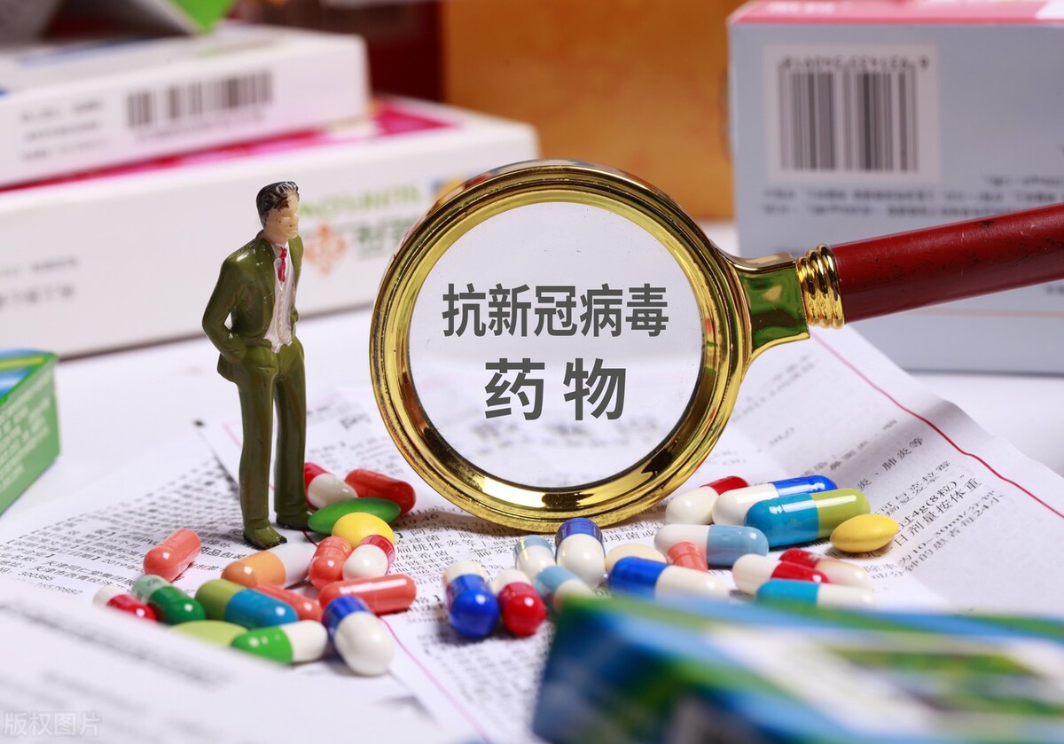 日本新冠口服药治愈率百分之百,日本发明了新冠口服药是真的吗