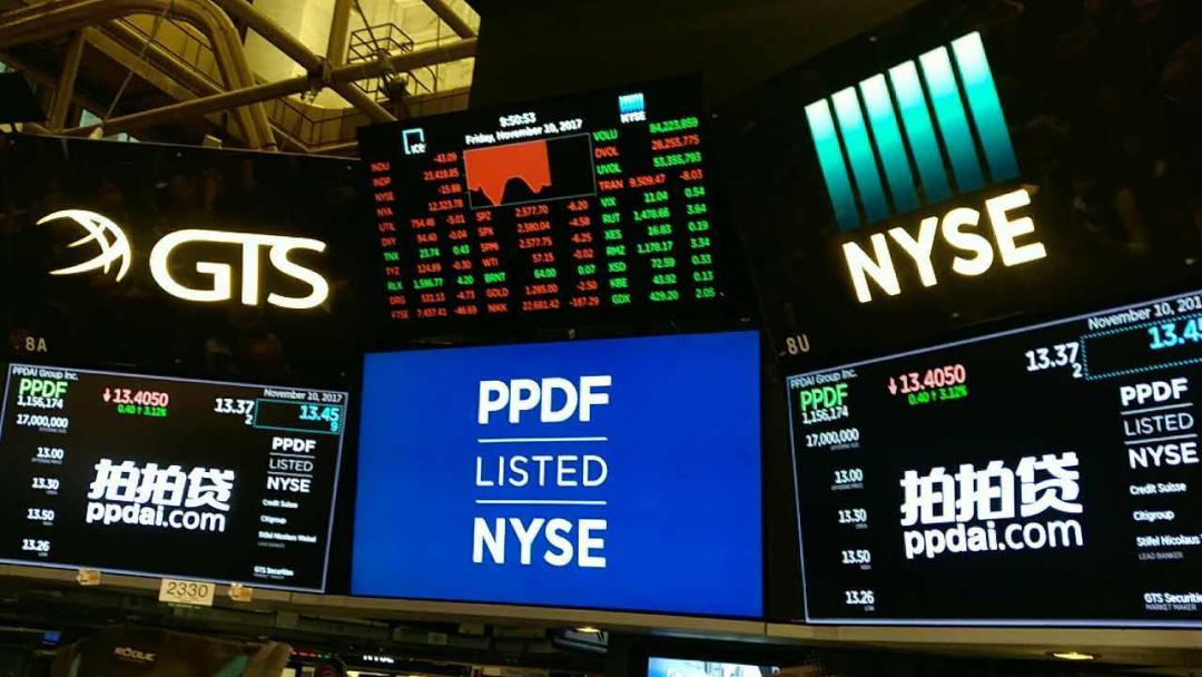 在中国人人喊打的现金贷，跑去赚非洲人的钱了。