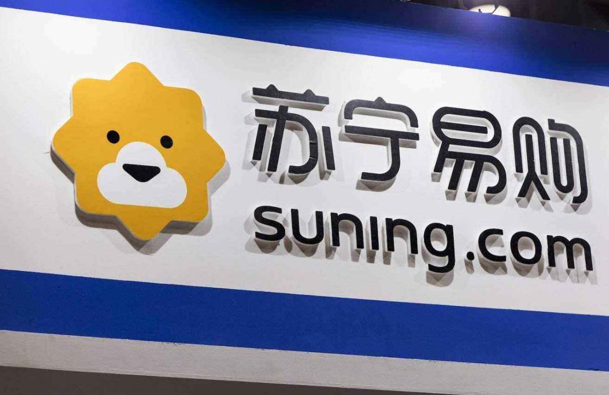 苏宁物流营销策略,苏宁仓储管理建议