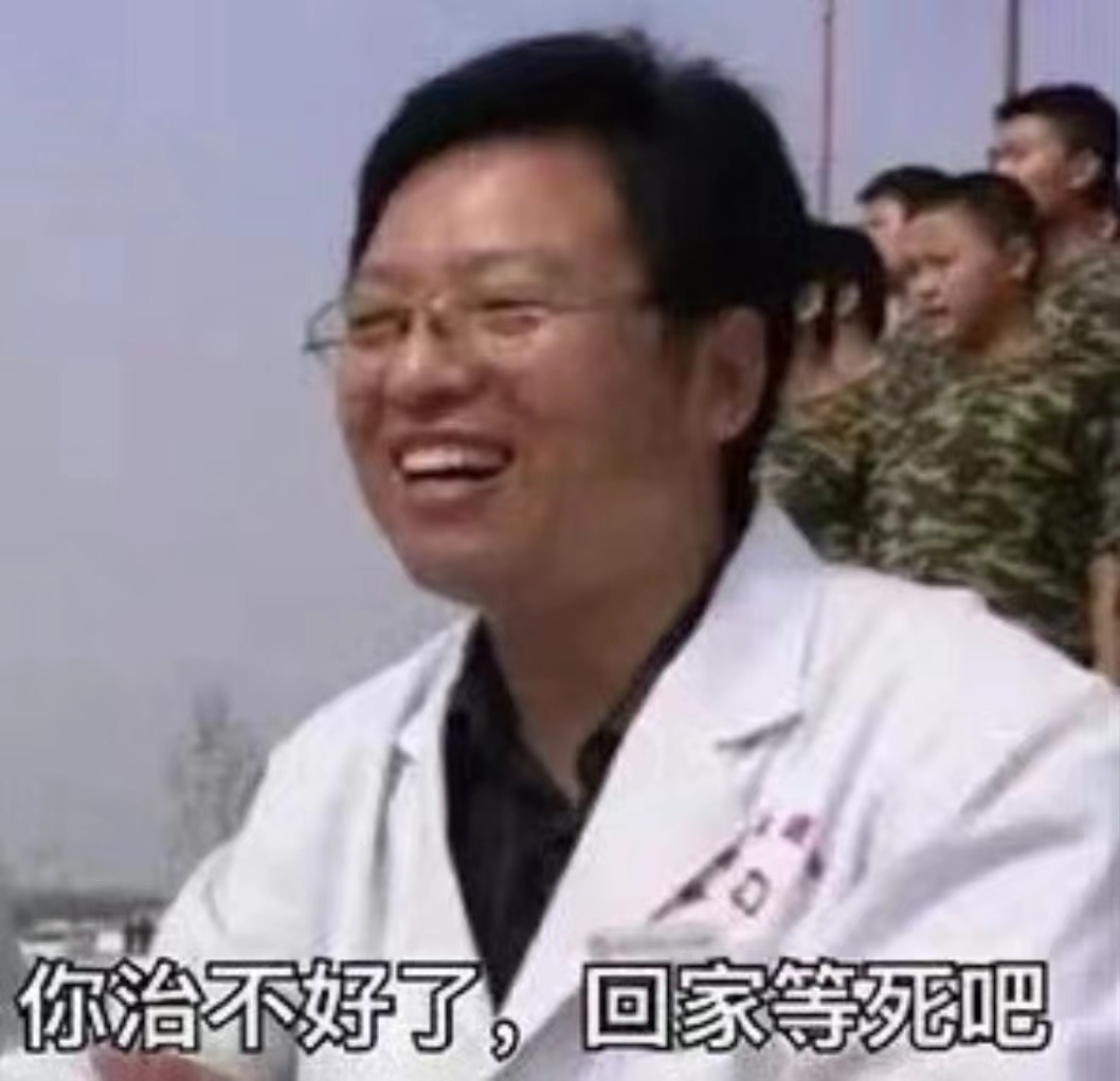 怎么撒一个善意的谎言,如何撒一个善意的谎言