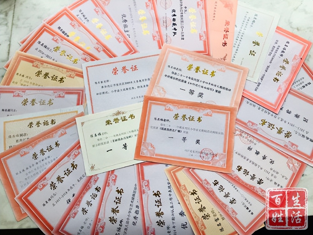 内江东兴区郭北镇中心校,内江市东兴区郭北镇中心校