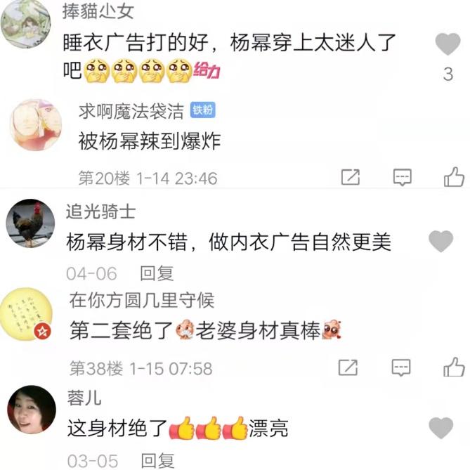 维密秀一天可以去几次,维密几年办一次