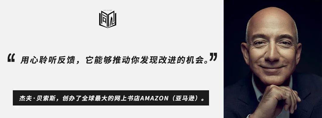 13个习惯决定富有,13个让你更聪明的日常习惯