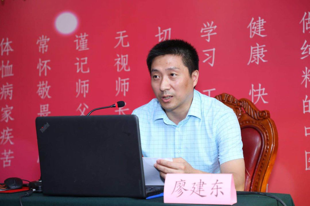 肖相如中医师承,中医药大学国医堂肖相如