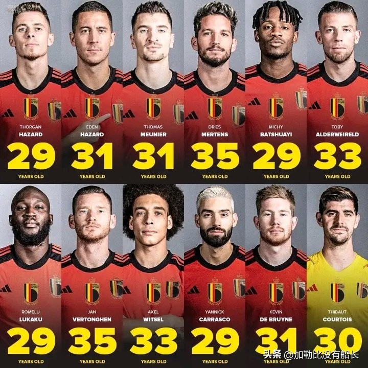 18年世界杯德国战车为什么惨败,德国战车vs比利时战车比赛