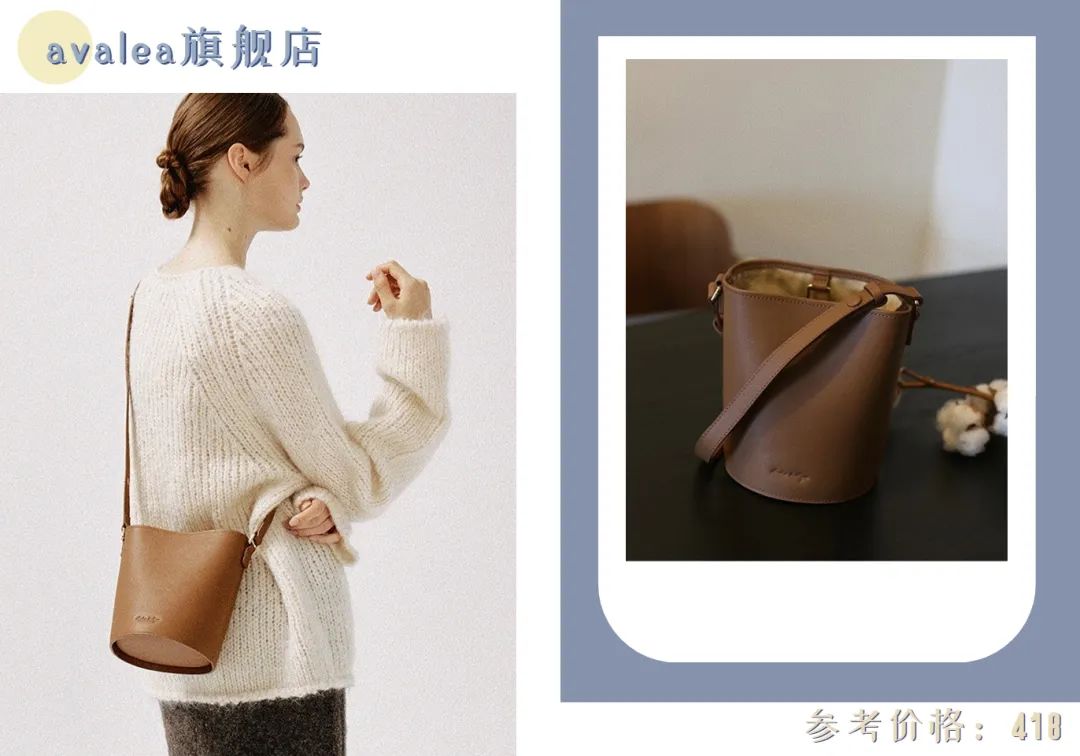 穿搭背包推荐斜挎包,好搭衣服的斜挎包