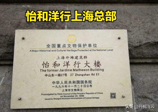 民国时期的邢台,民国时期邢台