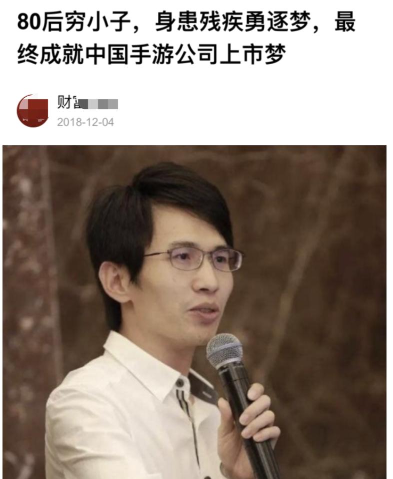 明明是富二代却还要拼命,明明是富二代却还要拼命的去挣钱