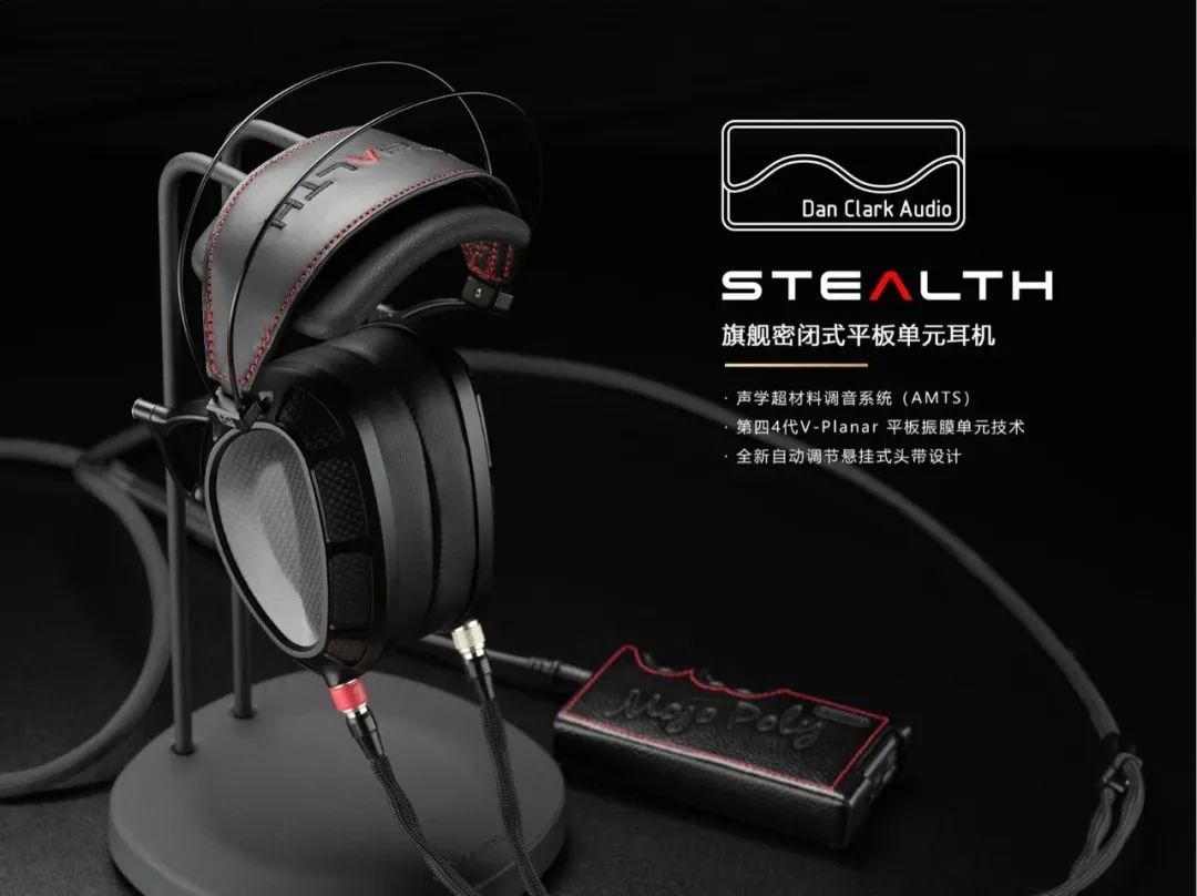 行业快讯|MaxDigital携多款新品参加第八届中国,广州国际耳机展