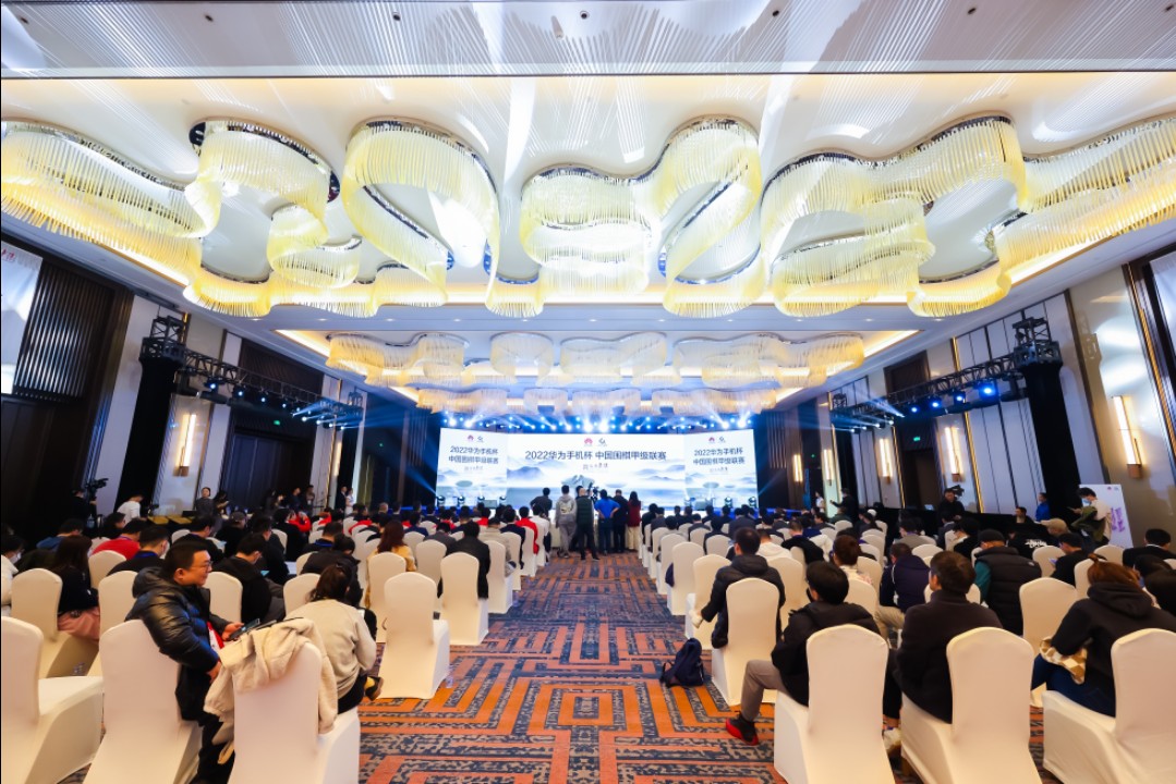 华为手机杯中国围棋甲级联赛,华为杯围棋甲级联赛