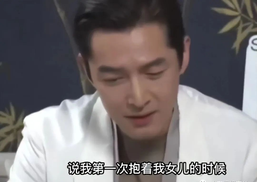 胡歌官宣已婚得女,胡歌首次公开聊妻女