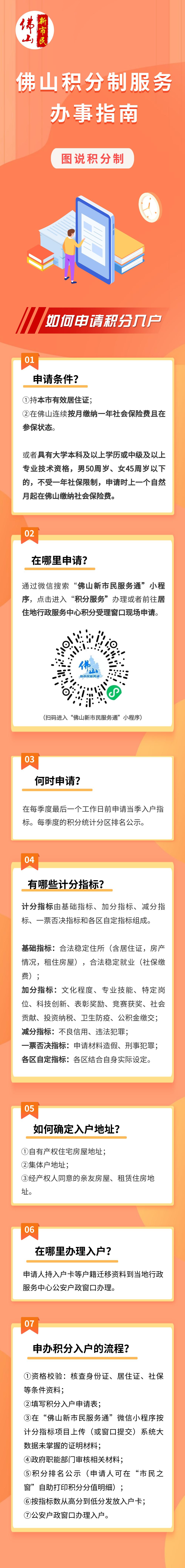 汽车轮胎花纹不一样会影响审车不,车辆年检轮胎型号一样花纹不对