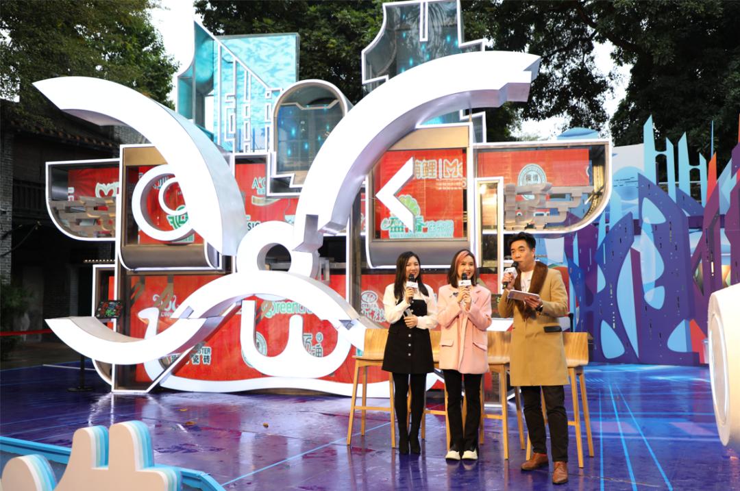 新春畅玩够意思！马路歌神全明星天团同你欢乐开工