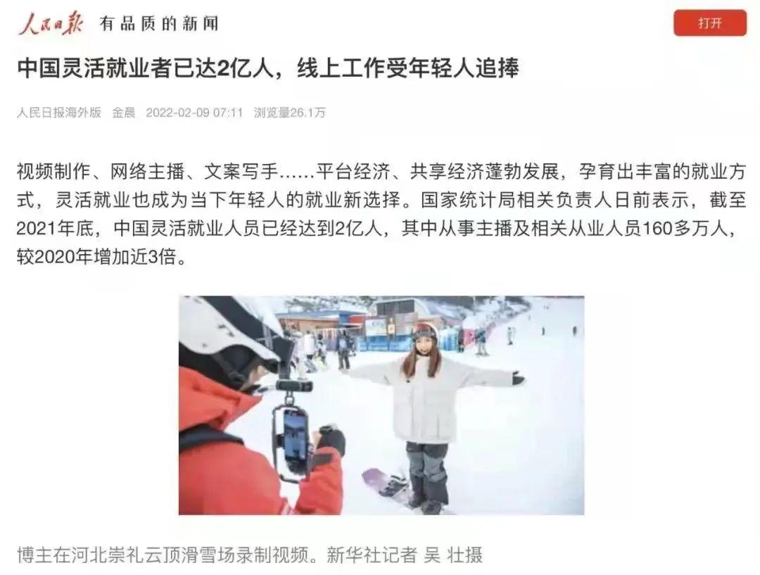 工厂缺人又招不到人,工厂缺人怎么解决