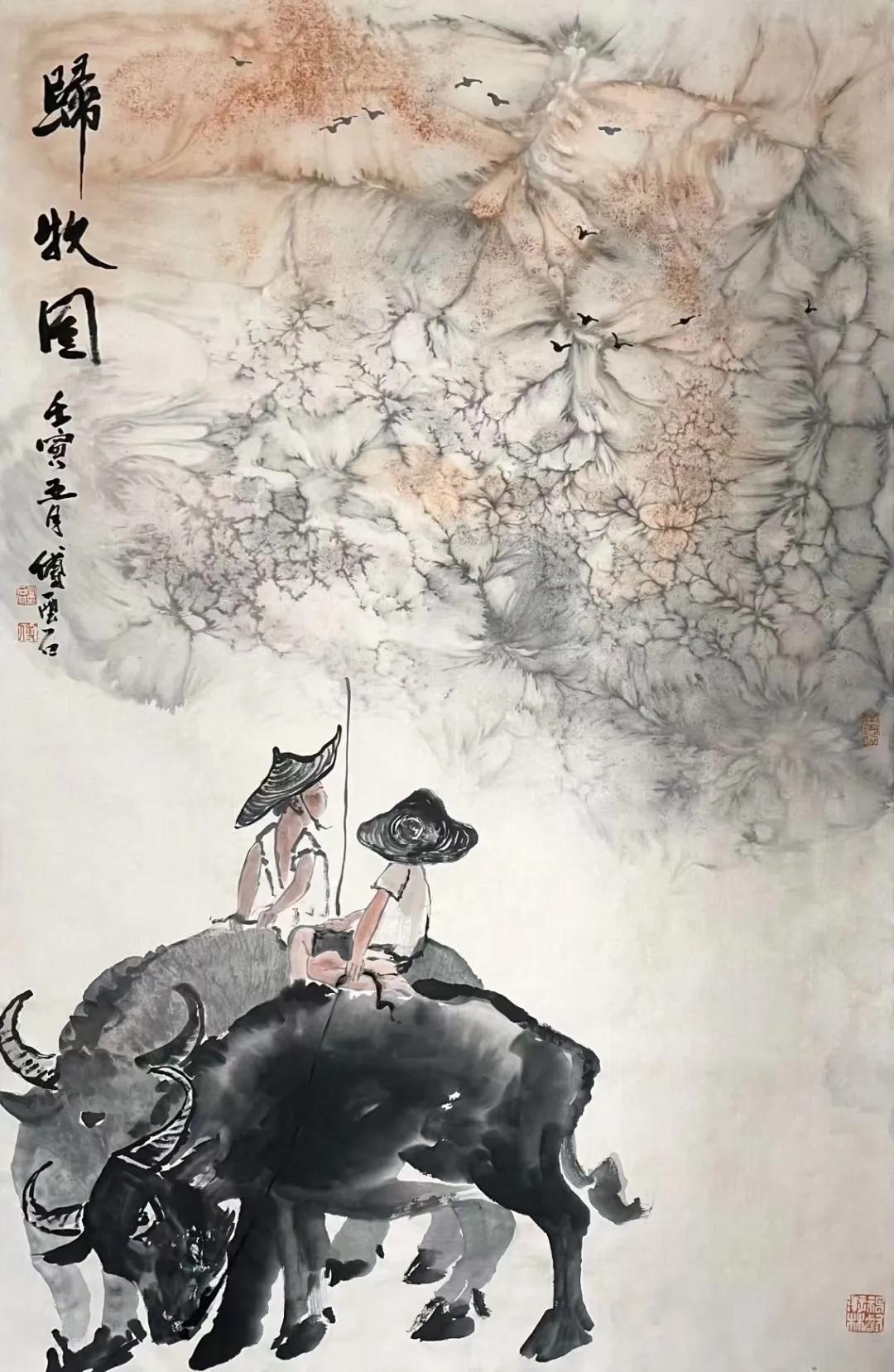 赵海旭胡记领宋东海汪林叶赫那拉昱桐蒲青松张凌超傅云石满维起..