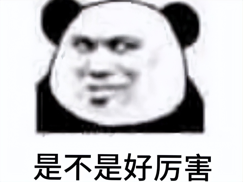 贴吧成为大神的条件是什么,贴吧要多少影响力才能成为大神