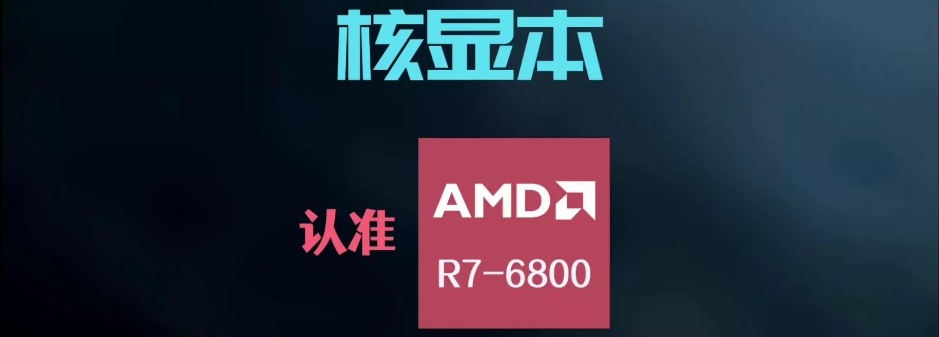 什么样的笔记本值得买,什么样品牌的笔记本电脑好