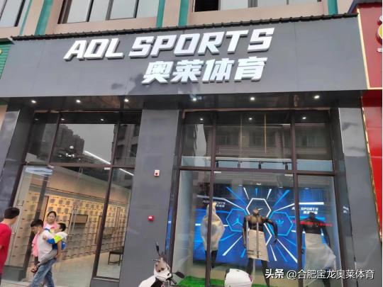 耐克阿迪达斯加盟店需要多少钱,加盟阿迪耐克折扣店靠谱吗