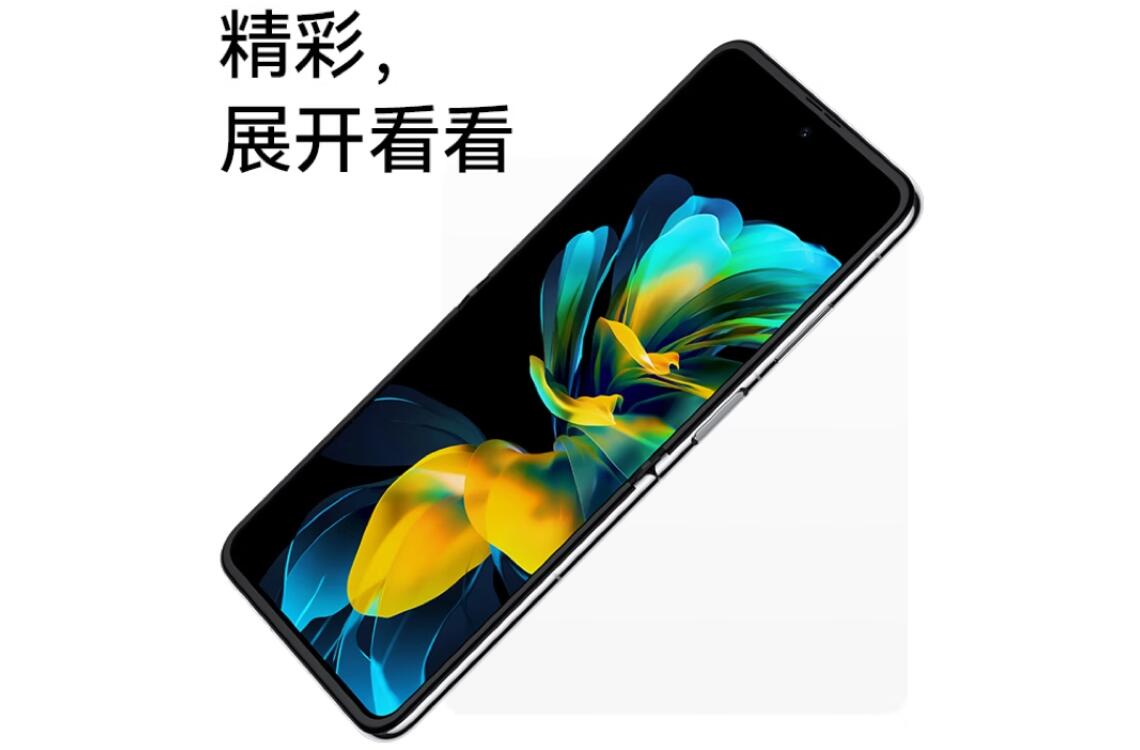 华为最具性价比的折叠屏手机,华为最新三屏折叠手机最新消息