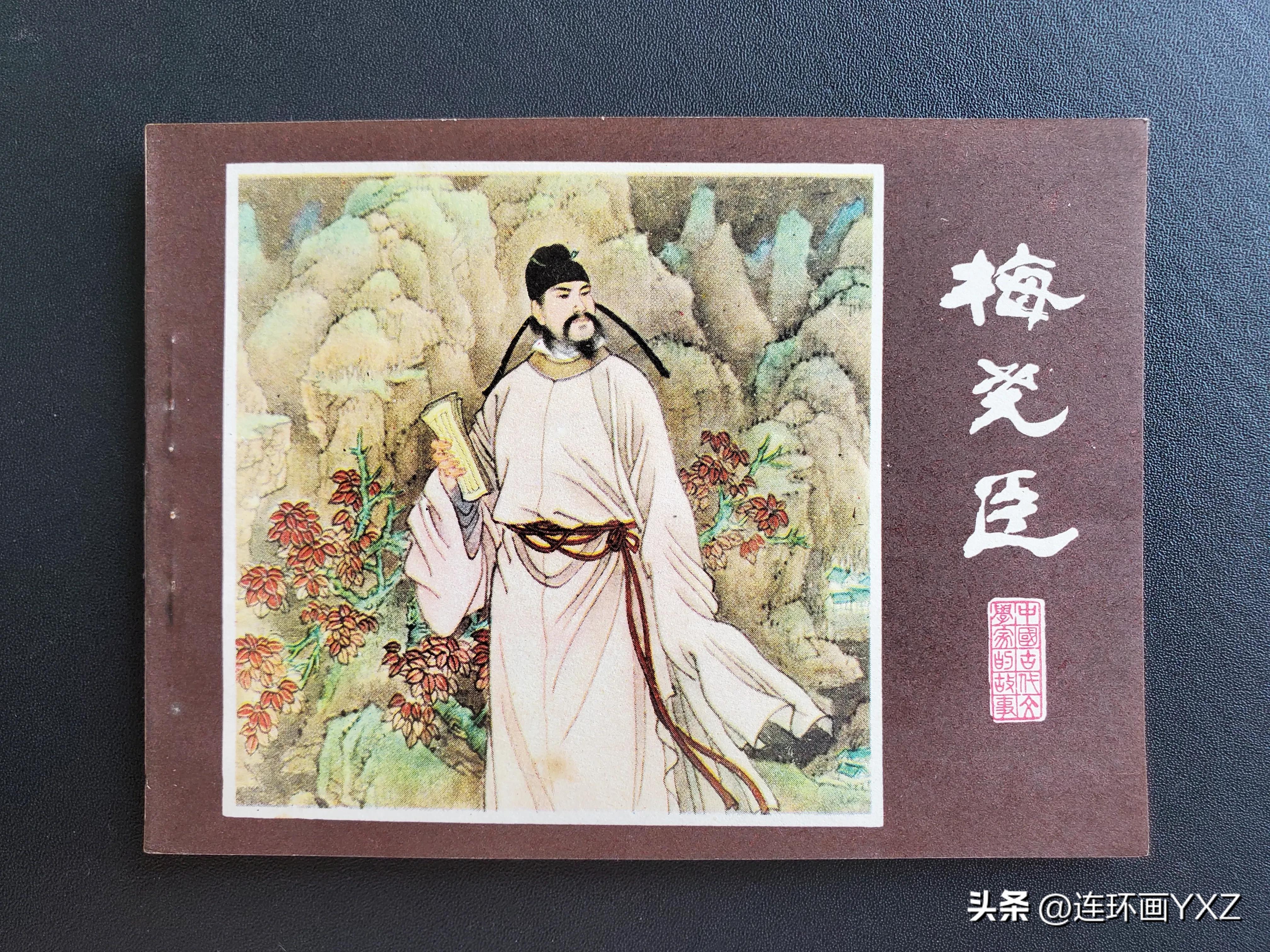 (二)8月24日连友群最新拍卖价格行情