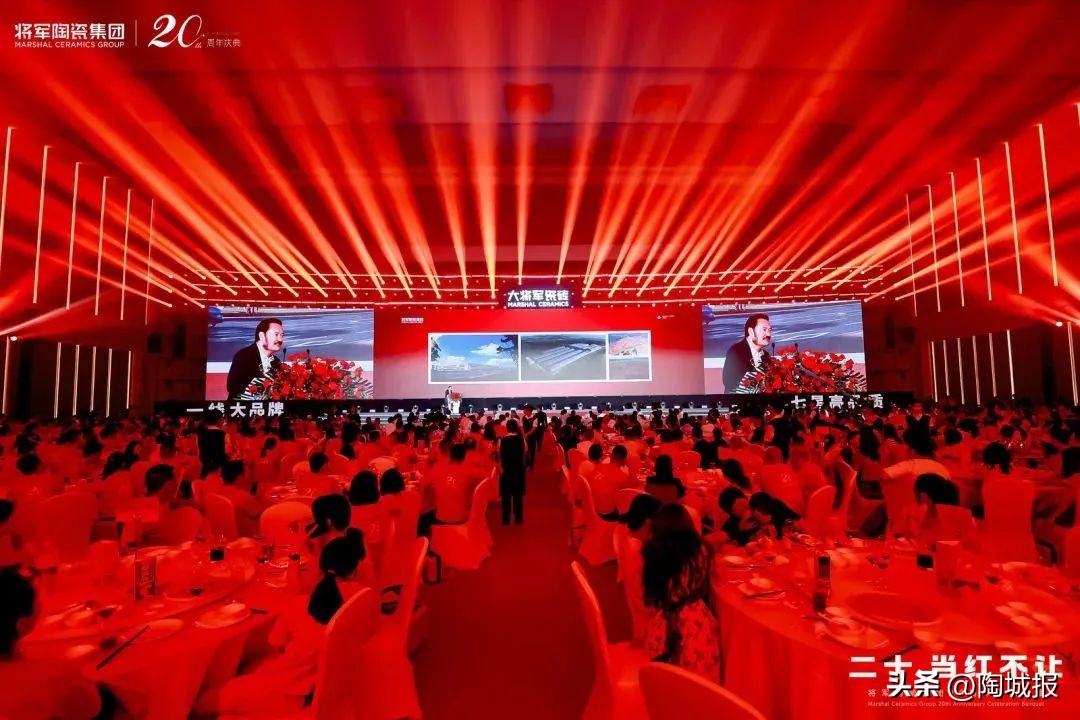 百年将军，百亿目标，这一陶企品牌用战略和执行力剑指百年！