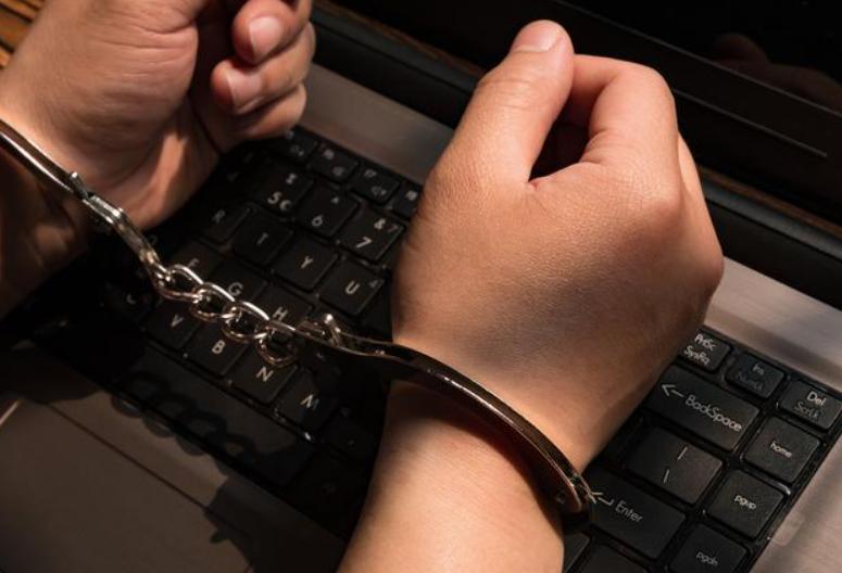 非法侵入计算机系统罪是什么罪,提供非法侵入计算机工具罪解释