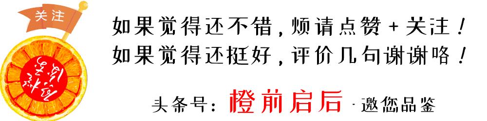 超清彩修复！1911年的福建福州，新娘头上扣竹篓，竟然还有弃婴塔