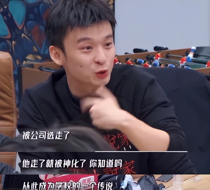 鹿晗阔少,鹿晗谈c罗首秀