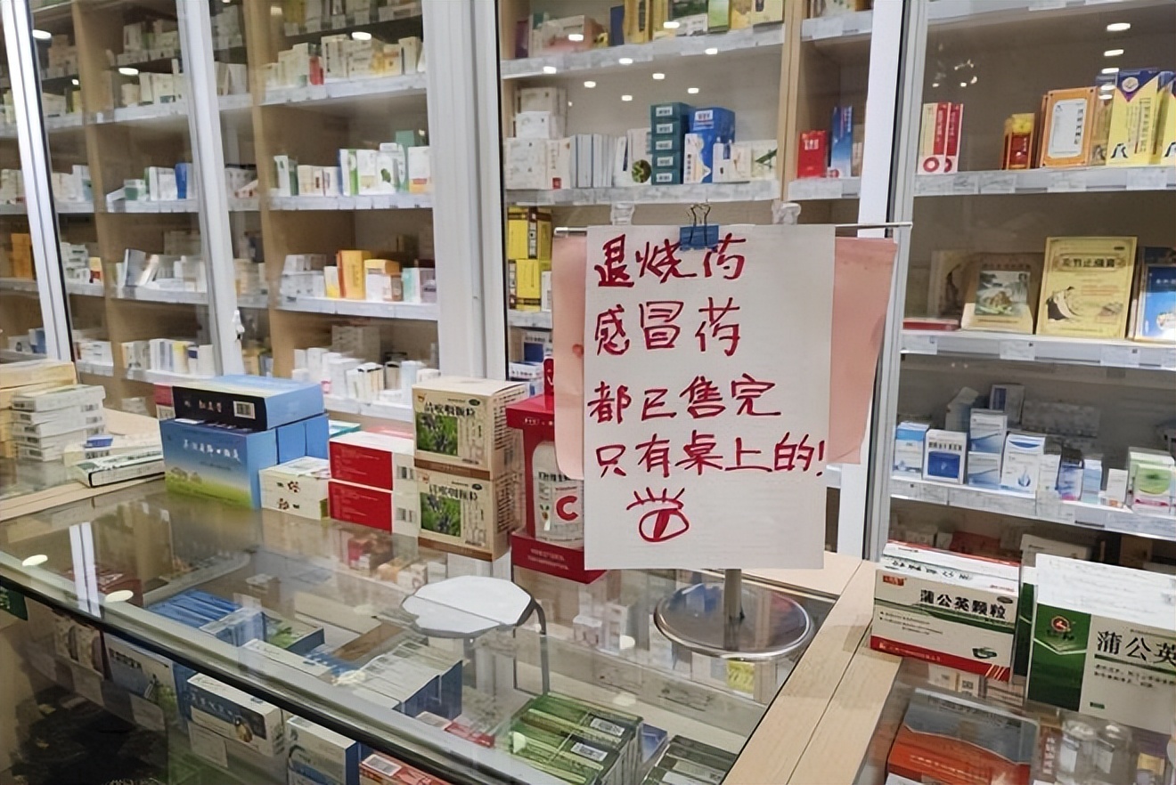 布洛芬原料药是怎么来的 (布洛芬药物现状)