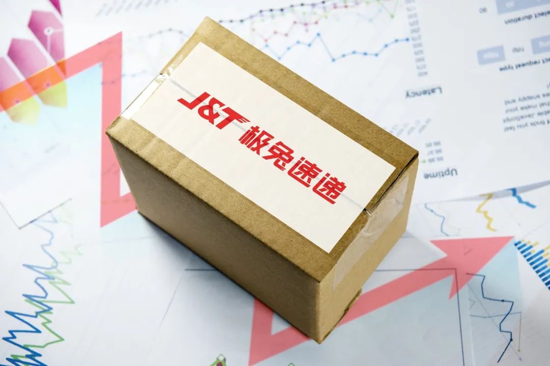 极兔速递和极兔丰网是一家吗,极兔速递和丰网速递的谈判过程