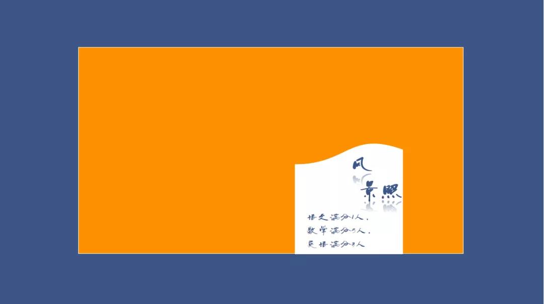 ppt怎么把三段文字一键排版,如何一键处理ppt的排版格式