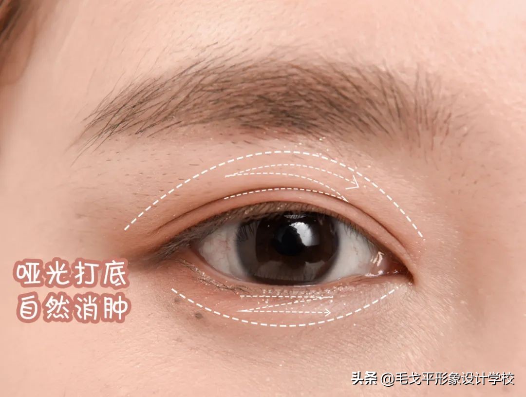 新手化妆用什么眼影,新手化妆眼影教程完美日记