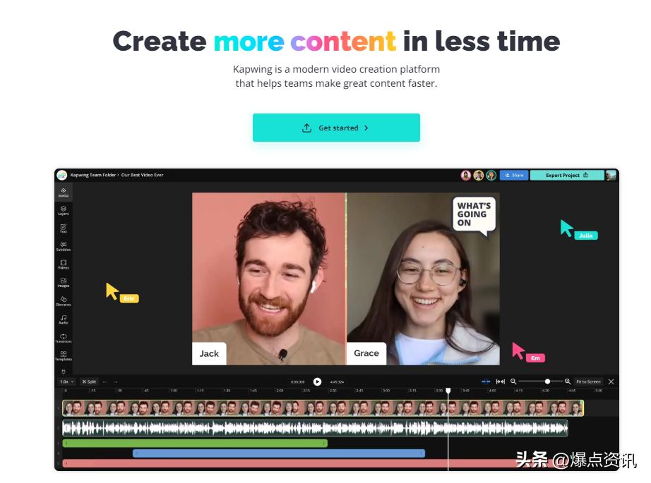 不会剪辑？没关系！这5个视频生成网站教你制作高品质短视频