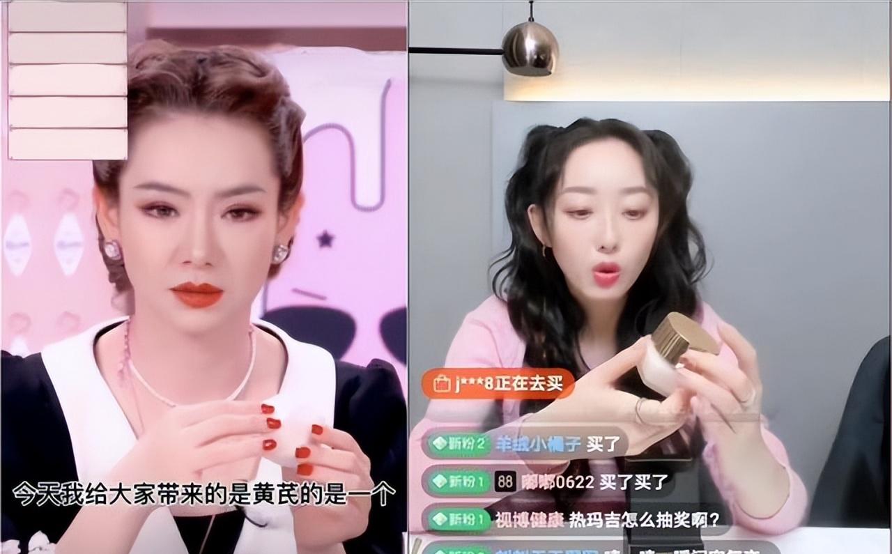 50岁女人面霜推荐国货,平价又好用的40岁国货面霜