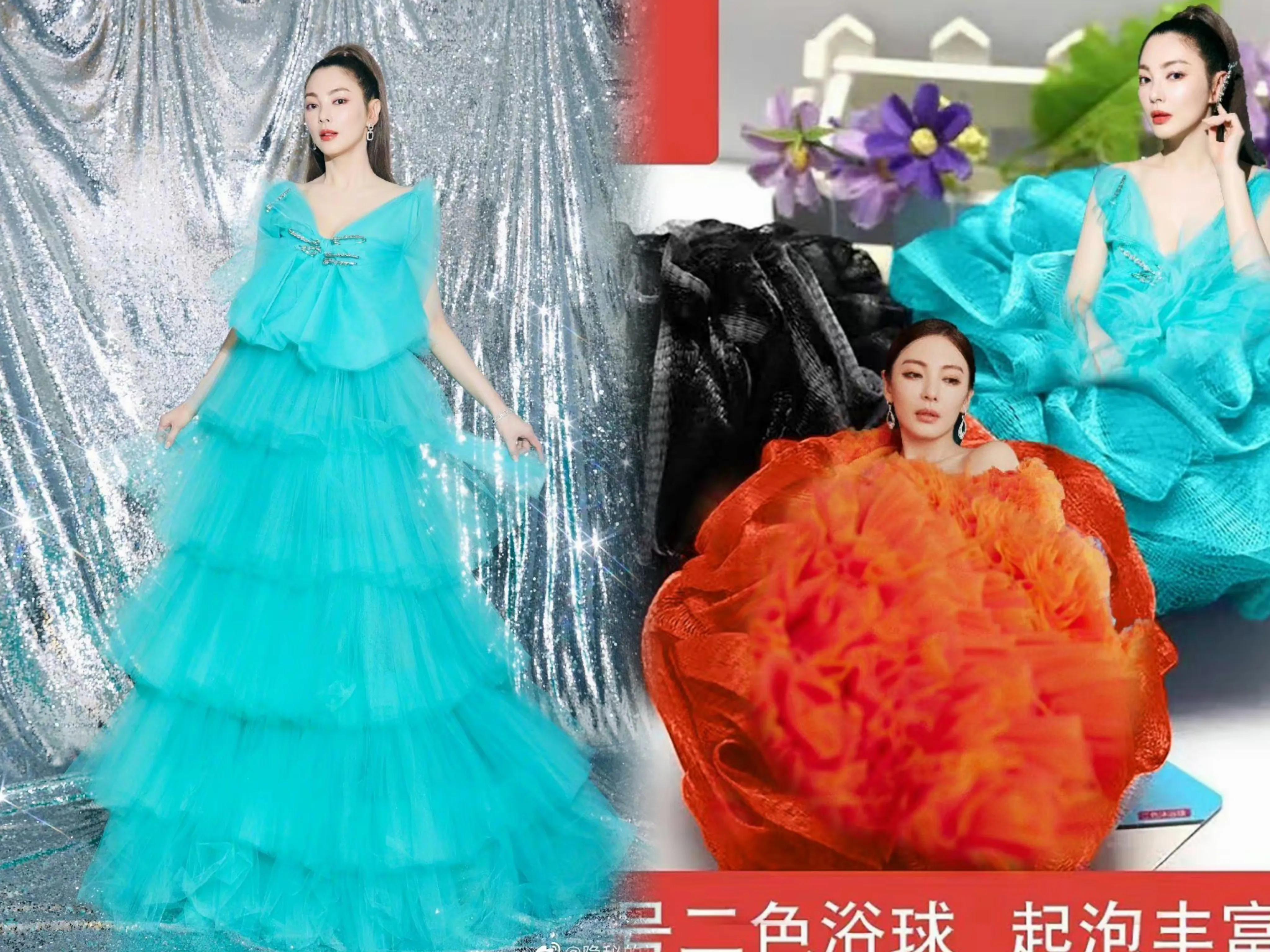 古力娜扎浴花礼服,杨紫娜扎唐嫣