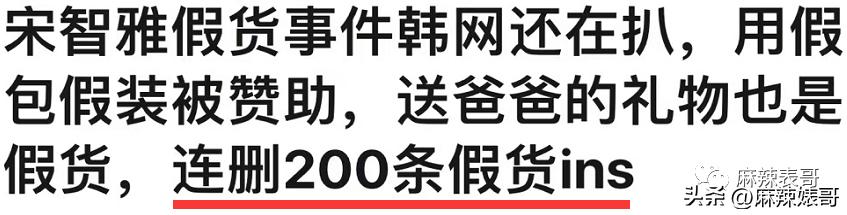 从小当富婆,当富婆走向人生巅峰