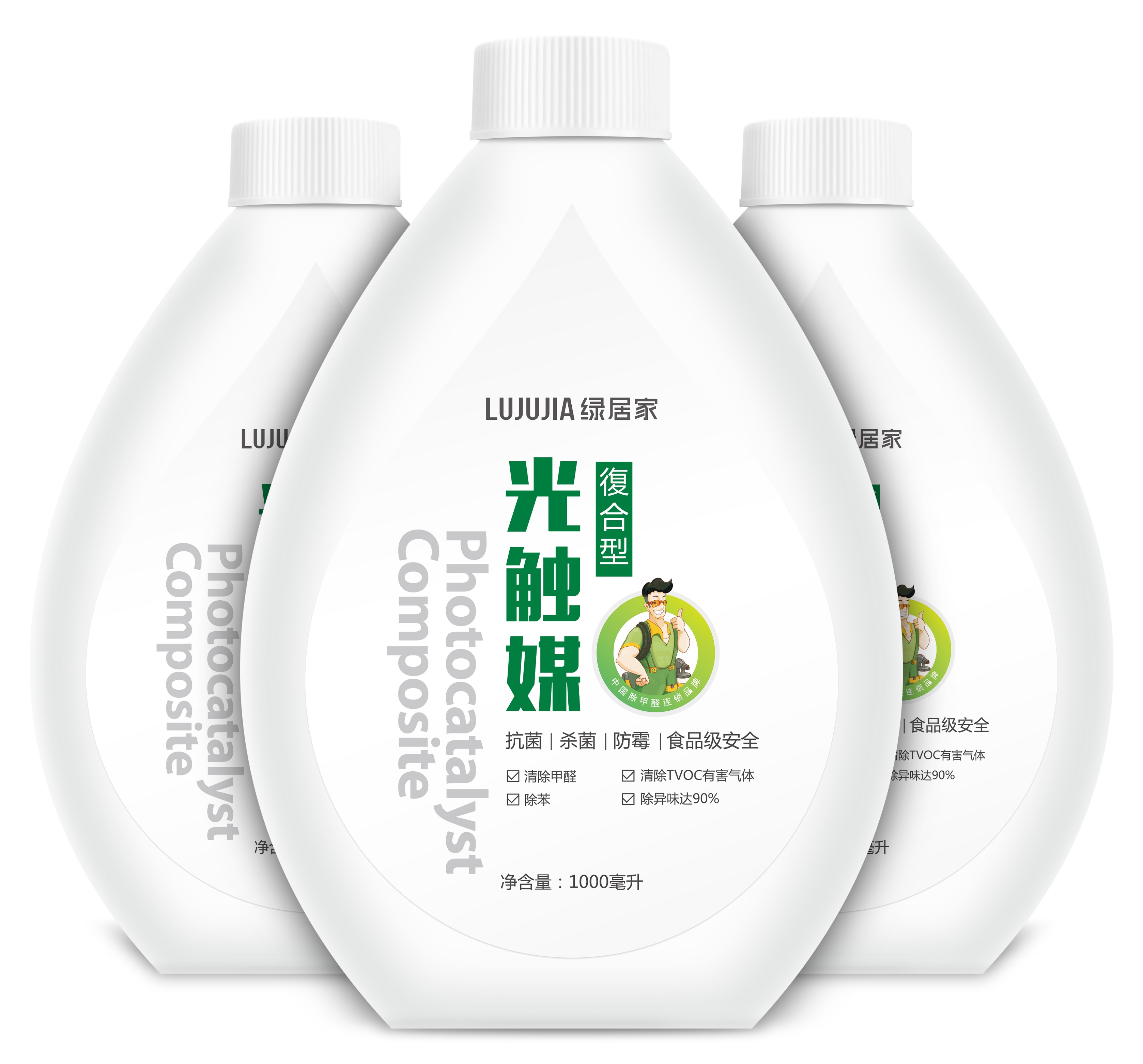 大东airfunk光触媒除甲醛评测,光触媒除甲醛产品排行榜