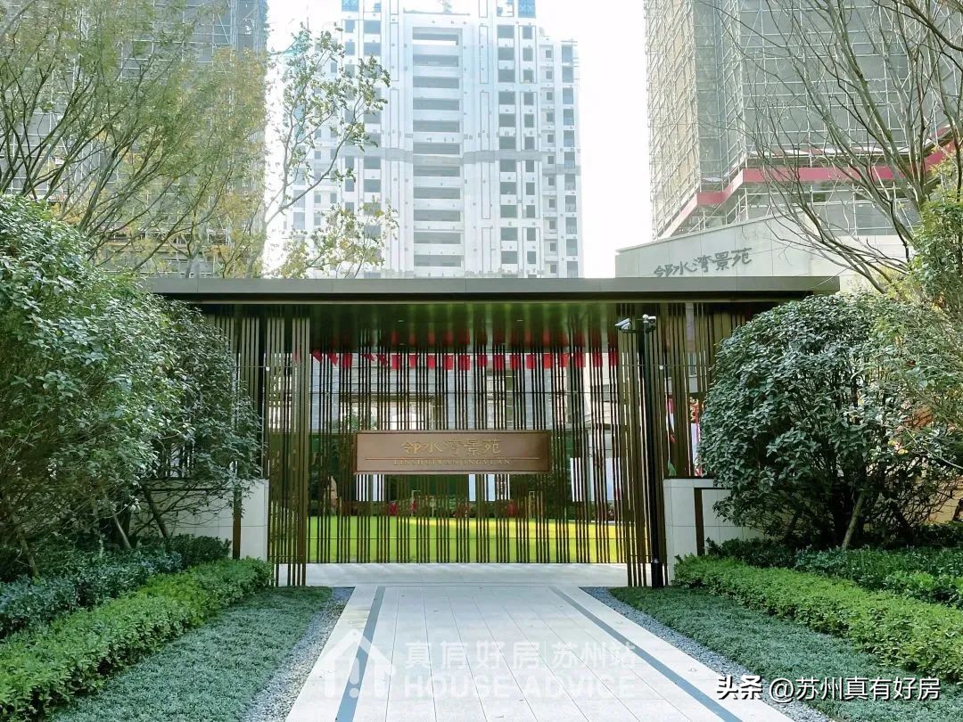 5月苏州新房成交排行,2019年苏州楼市成交top10