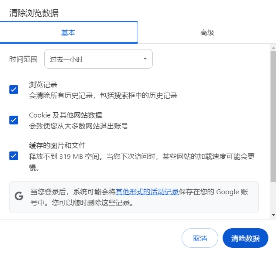 怎么将电脑内存全部清空,电脑怎样格式化内存全部清空