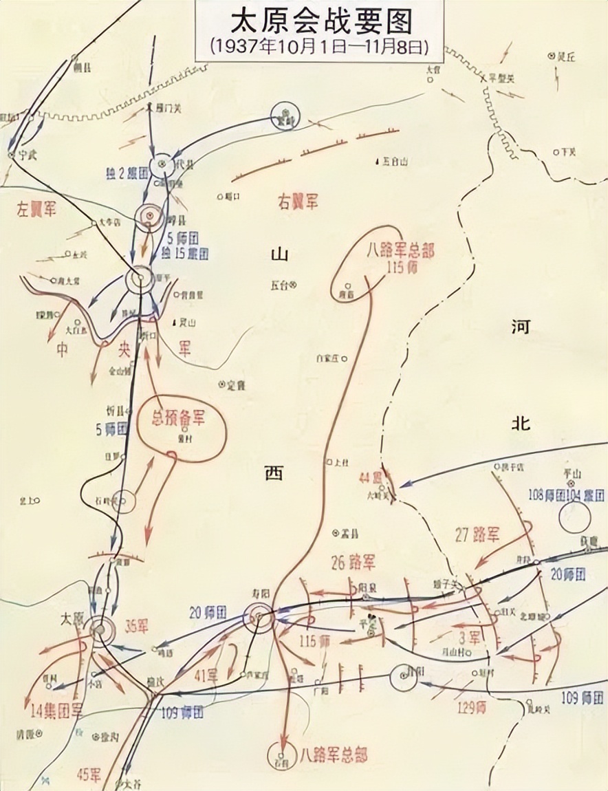 抗战神剧手撕活人原片,抗战神剧手撕活人是什么