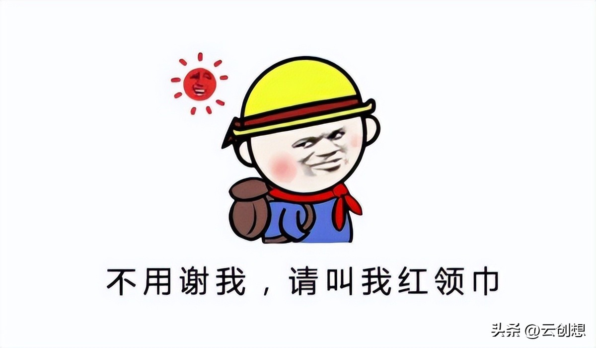 在外住酒店、宾馆有哪些经验之谈？